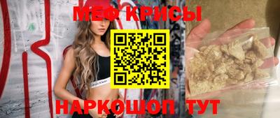 кокаин колумбия Гусиноозёрск