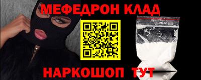 кокаин колумбия Гусиноозёрск