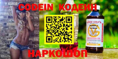 кокаин колумбия Гусиноозёрск