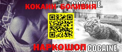 мефедрон Гусев