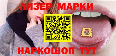 мефедрон Гусев