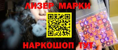 кокаин колумбия Гусиноозёрск