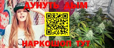 кокаин колумбия Гусиноозёрск
