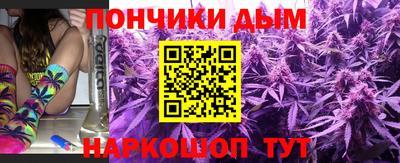 мефедрон Гусев