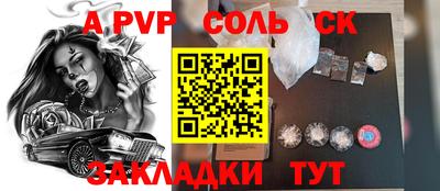 кокаин колумбия Гусиноозёрск