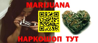 мефедрон Гусев