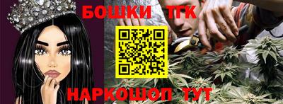кокаин колумбия Гусиноозёрск
