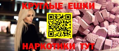 кокаин колумбия Гусиноозёрск