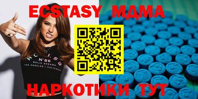 мефедрон Гусев