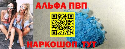 кокаин колумбия Гусиноозёрск
