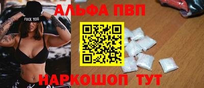 кокаин колумбия Гусиноозёрск