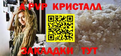 кокаин колумбия Гусиноозёрск