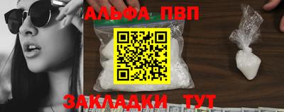 кокаин колумбия Гусиноозёрск