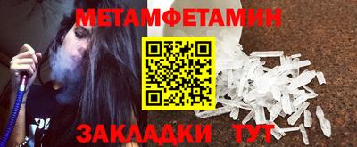 кокаин колумбия Гусиноозёрск