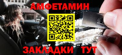 кокаин колумбия Гусиноозёрск