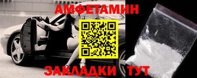 кокаин колумбия Гусиноозёрск