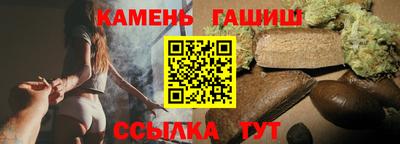 кокаин колумбия Гусиноозёрск